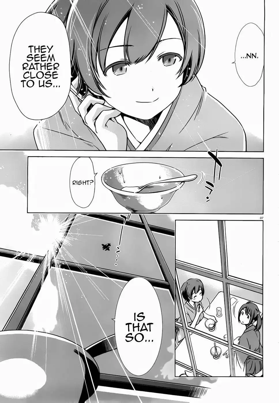 Kantai Collection - Kankore - Itsuka Shizuka na Umi de Chapter 6 7